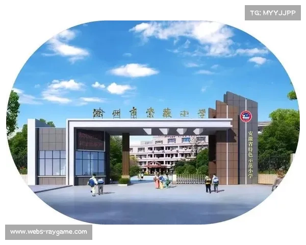 紫薇小学低龄组在琅琊区游泳赛中表现亮眼荣获多个奖项 紫薇小学低龄组在琅琊区游泳赛中表现亮眼荣获多个奖项