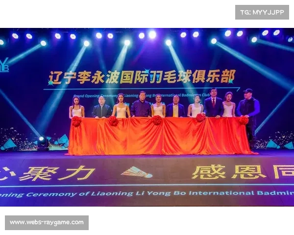 渡边勇大加盟辽宁李永波俱乐部，日本选手首秀引关注